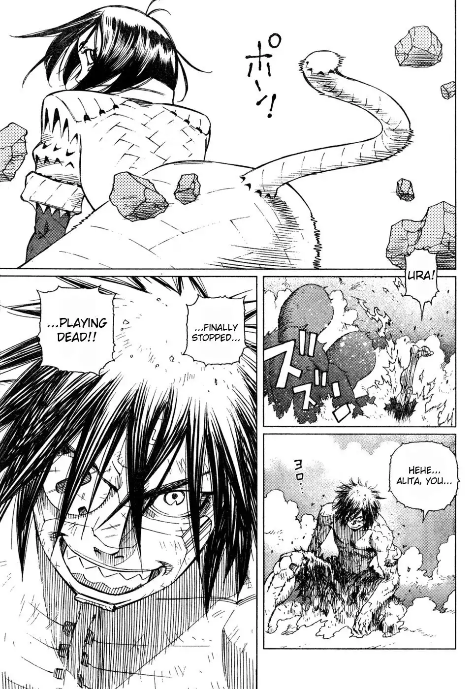 Battle Angel Alita Last Order Chapter 69 14